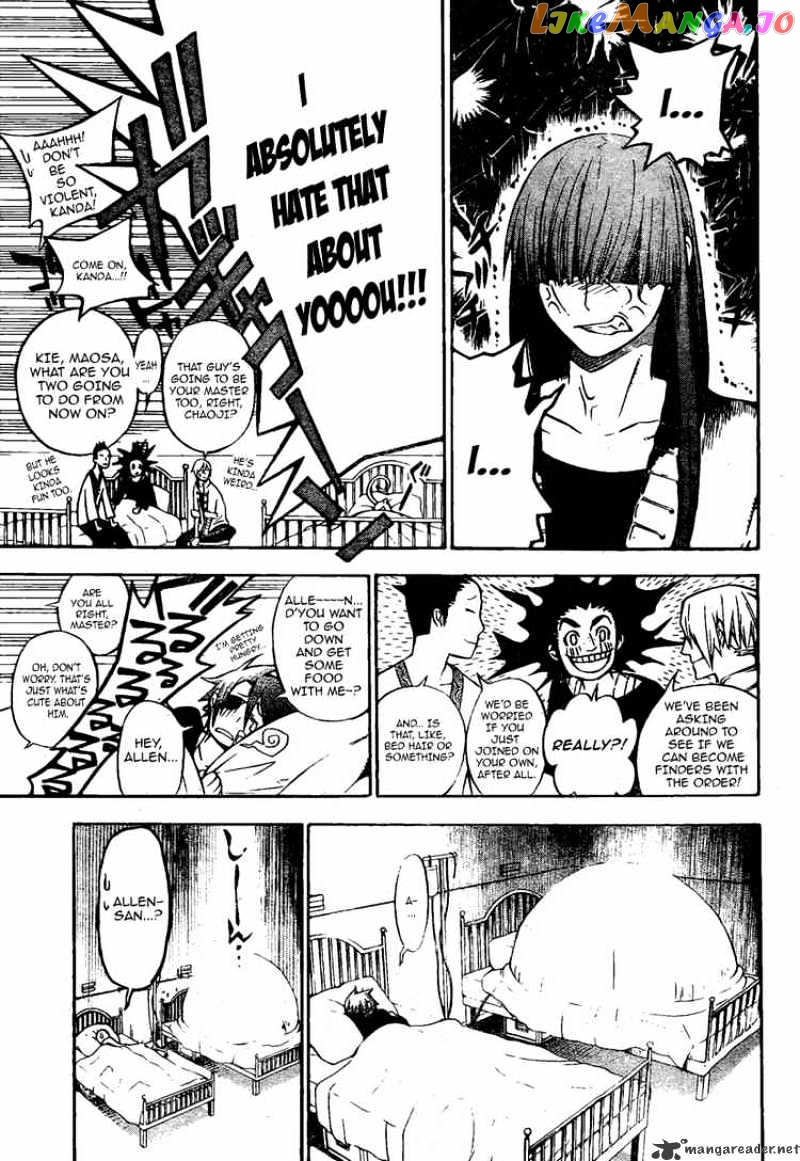 Read D gray Man Manga Online