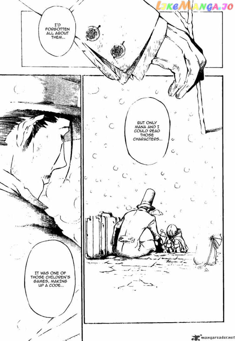 Read D gray Man Manga Online