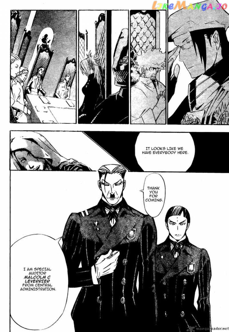 Read D gray Man Manga Online