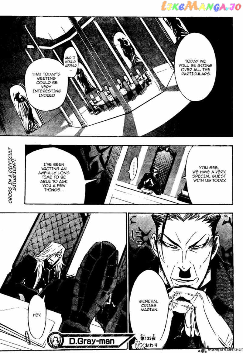 Read D gray Man Manga Online