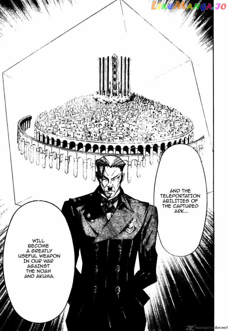 Read D gray Man Manga Online