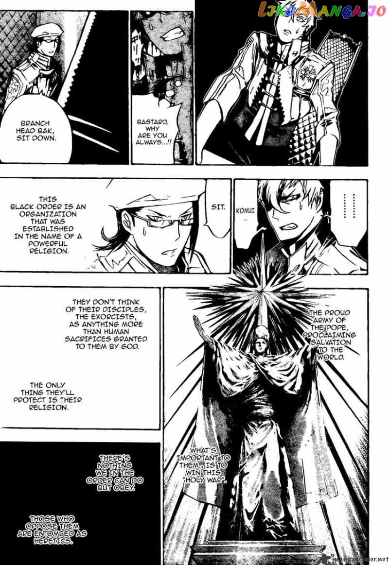 Read D gray Man Manga Online