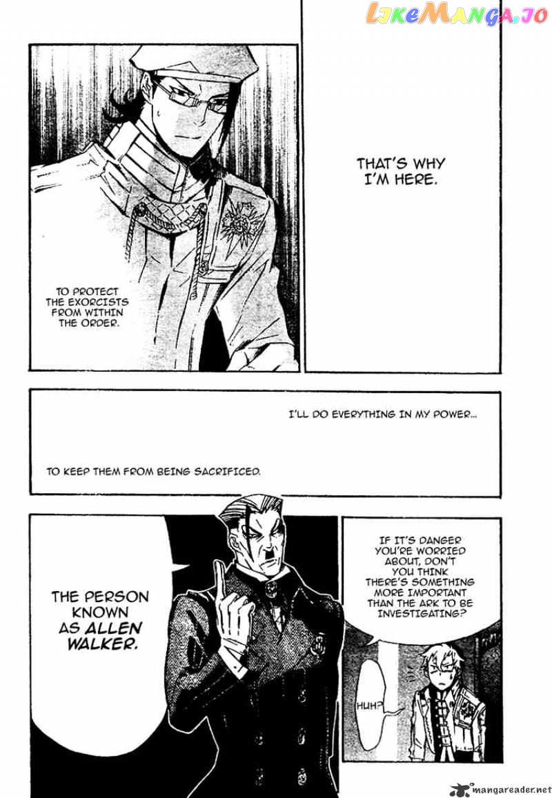 Read D gray Man Manga Online
