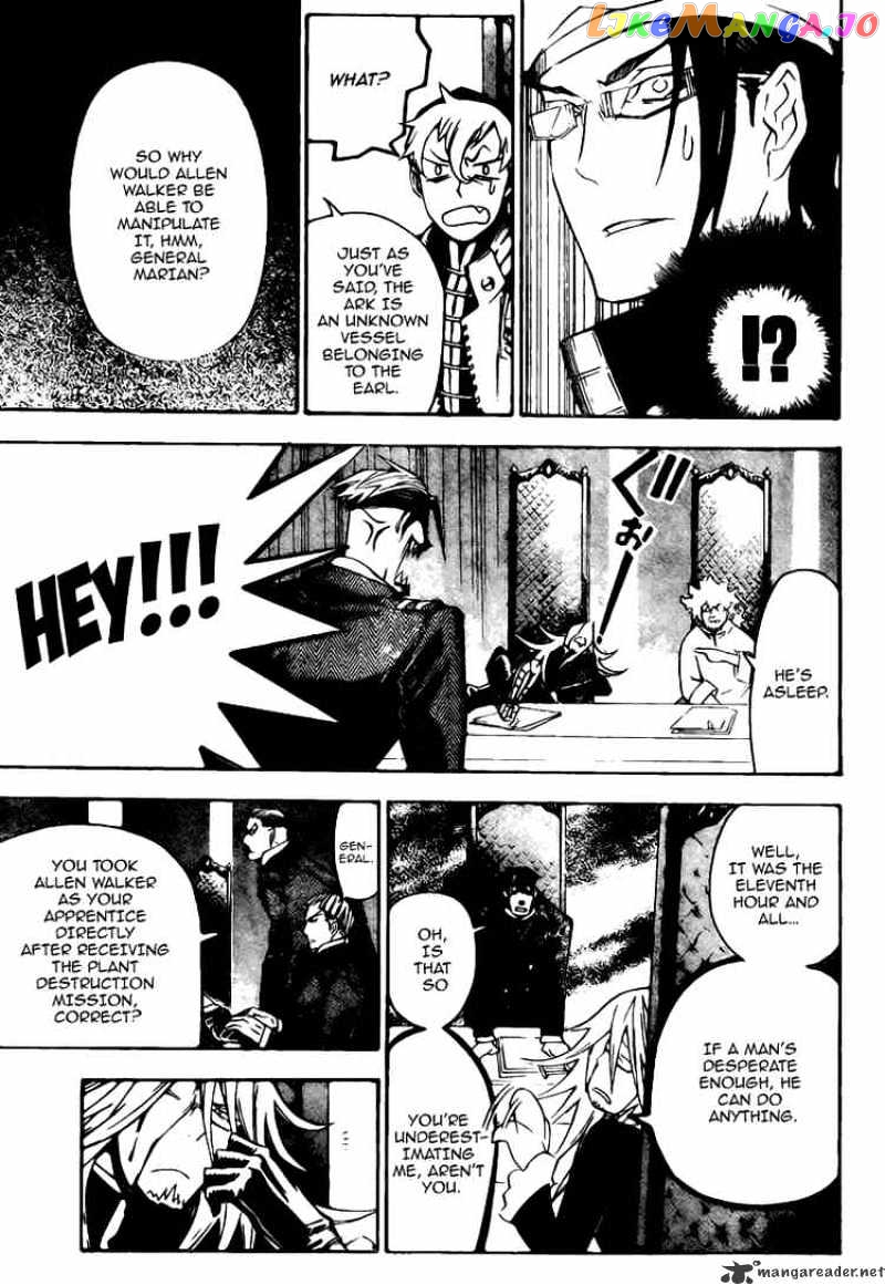 Read D gray Man Manga Online