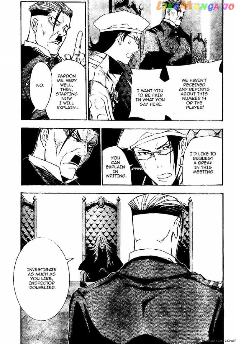 Read D gray Man Manga Online