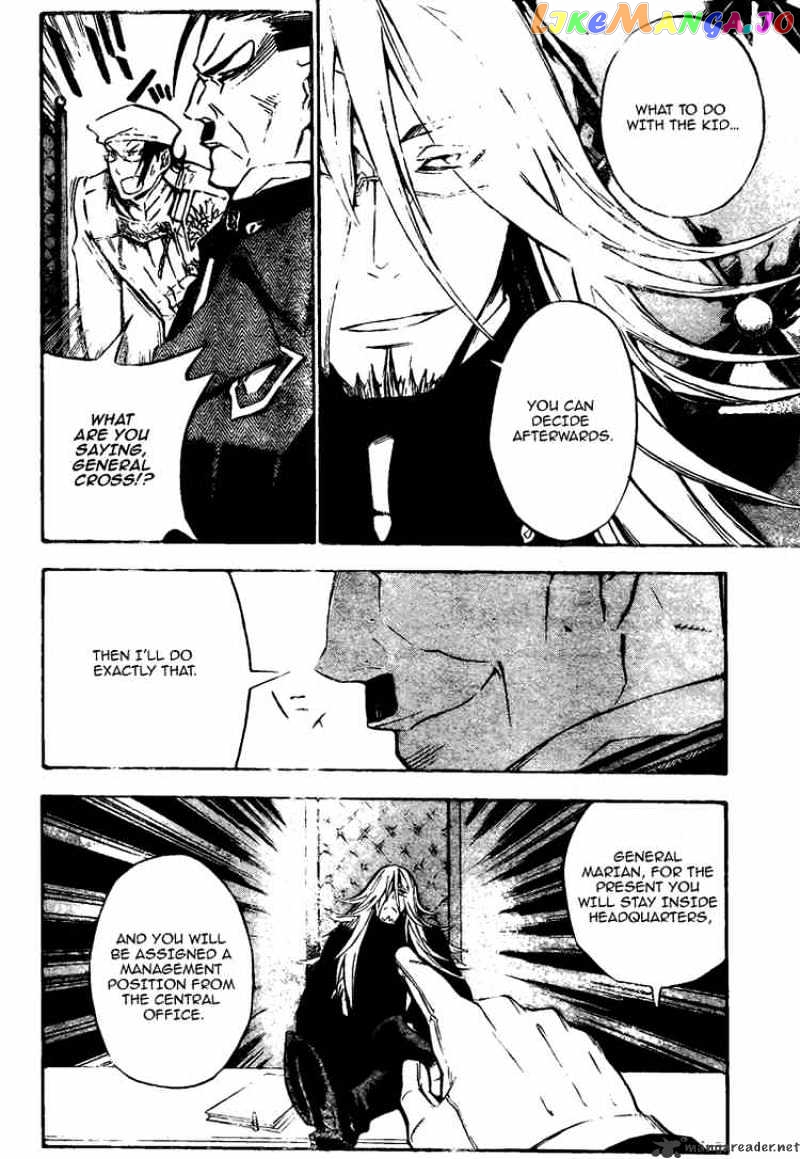 Read D gray Man Manga Online