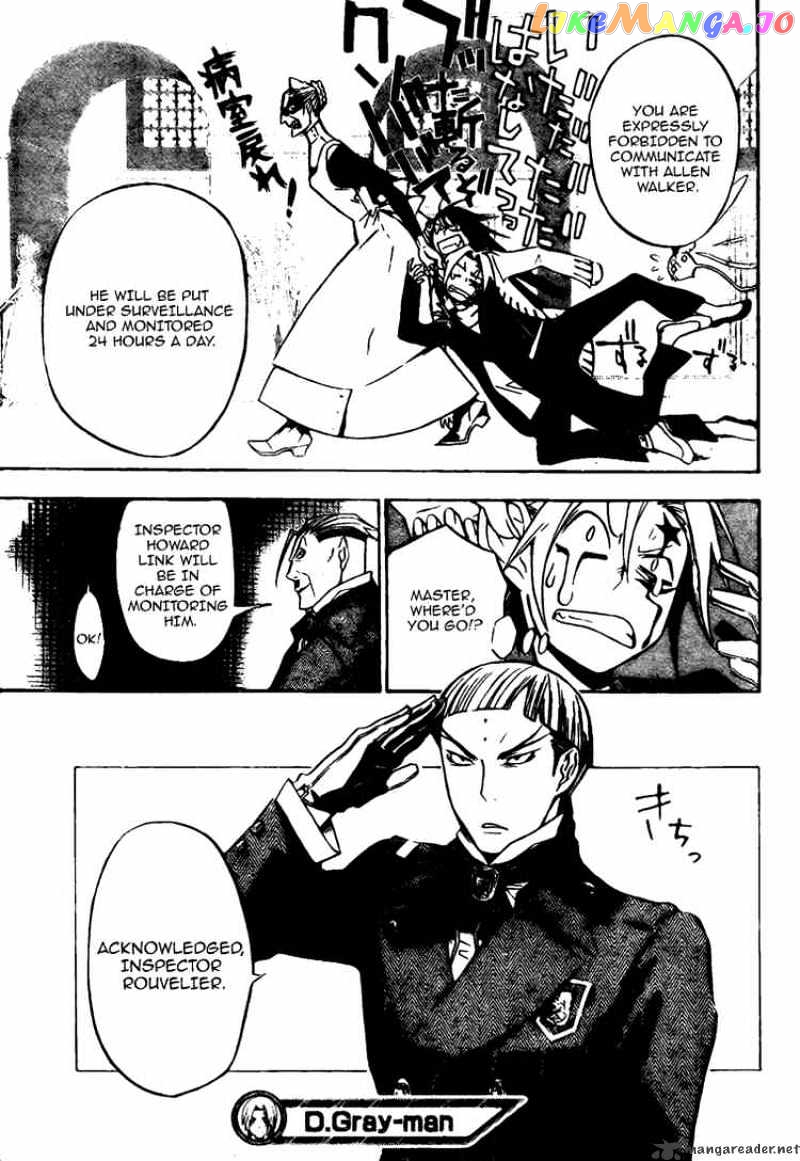 Read D gray Man Manga Online