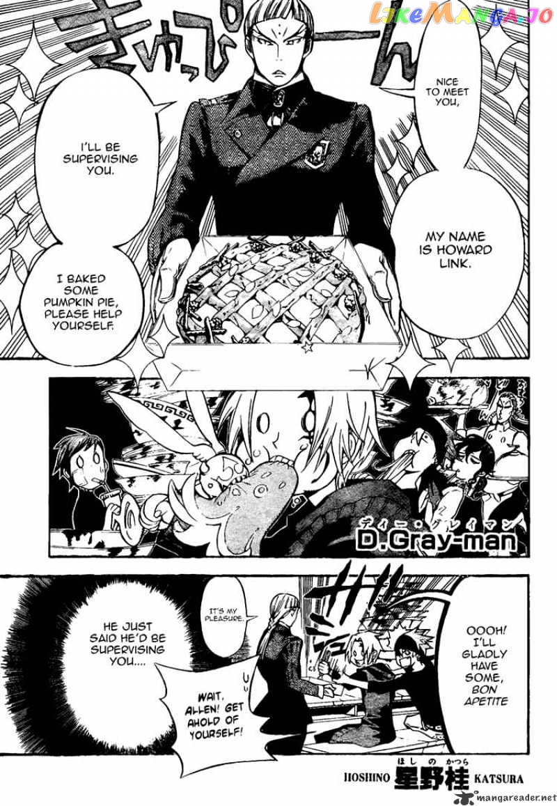 Read D gray Man Manga Online