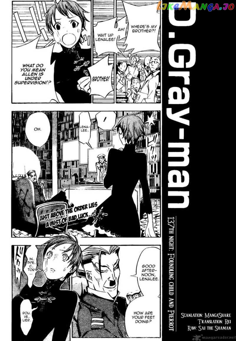 Read D gray Man Manga Online