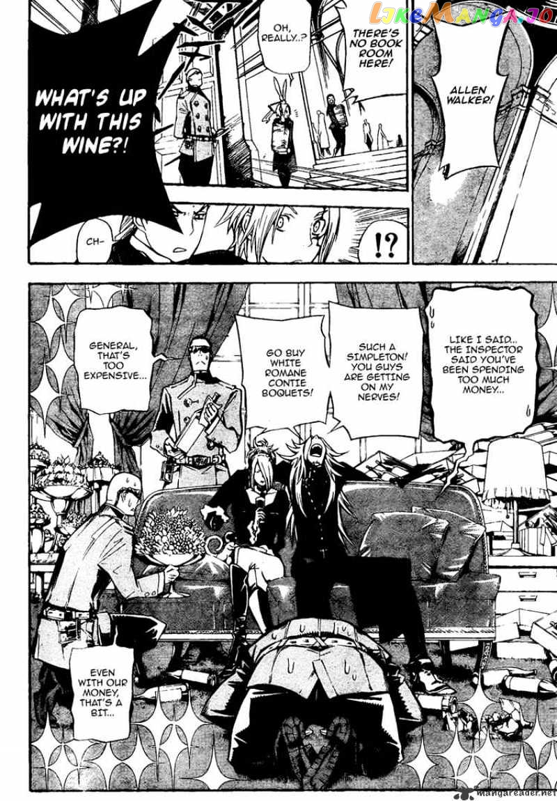 Read D gray Man Manga Online
