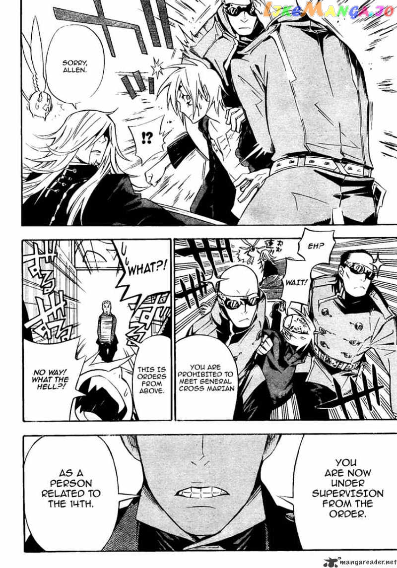 Read D gray Man Manga Online