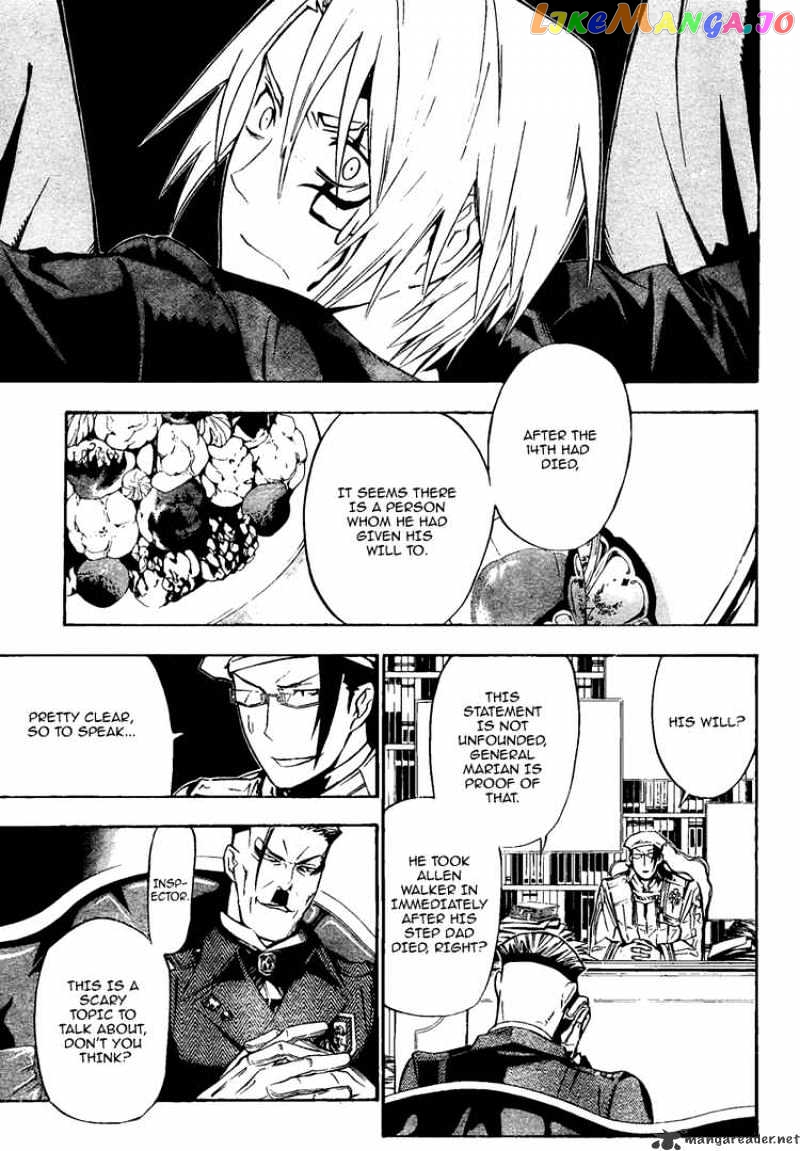Read D gray Man Manga Online