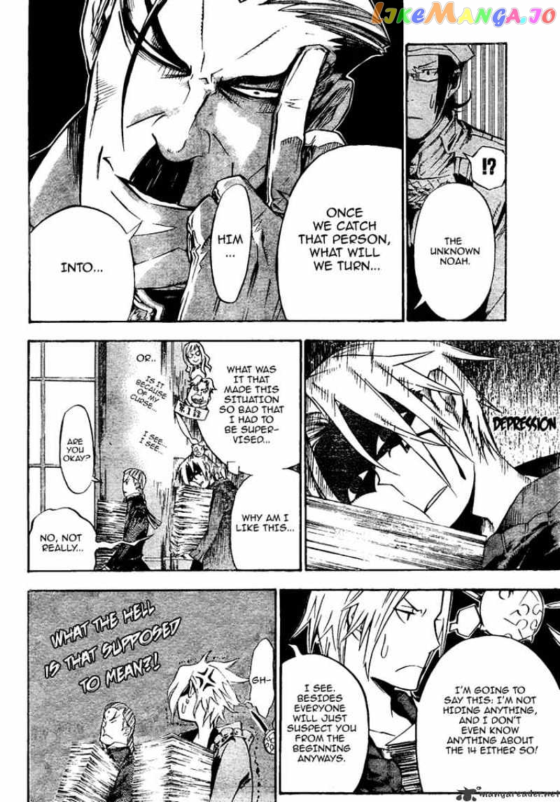 Read D gray Man Manga Online