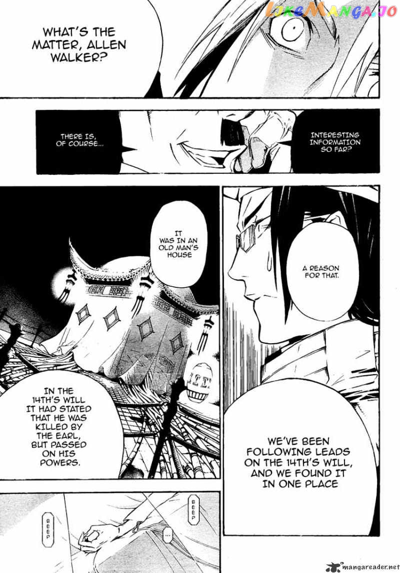 Read D gray Man Manga Online