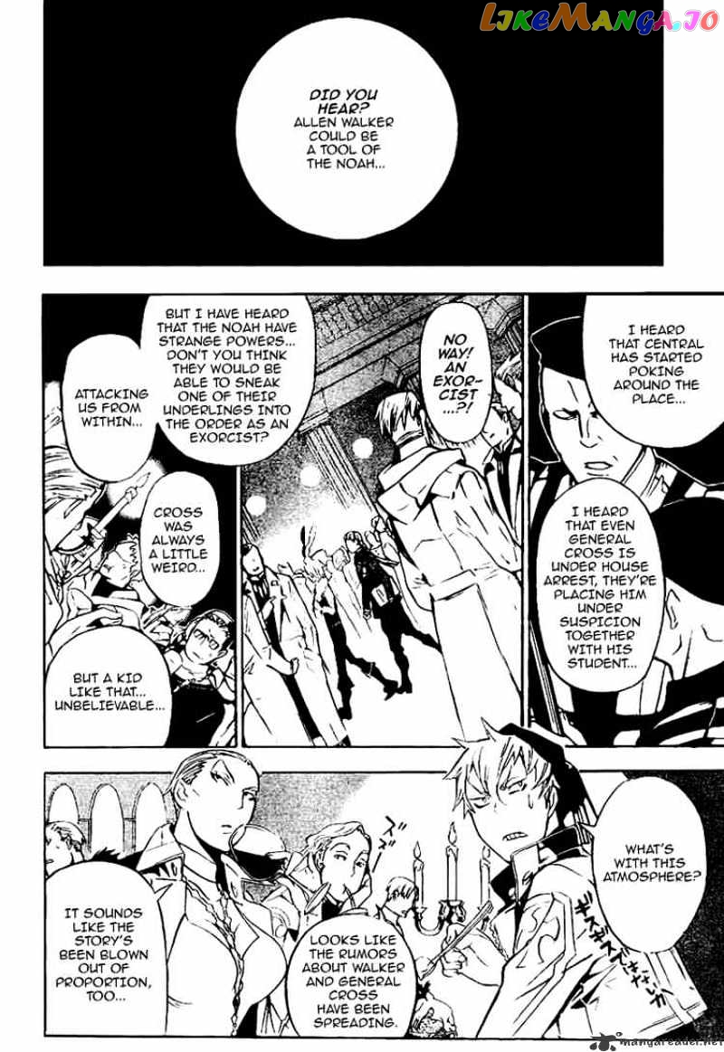 Read D gray Man Manga Online
