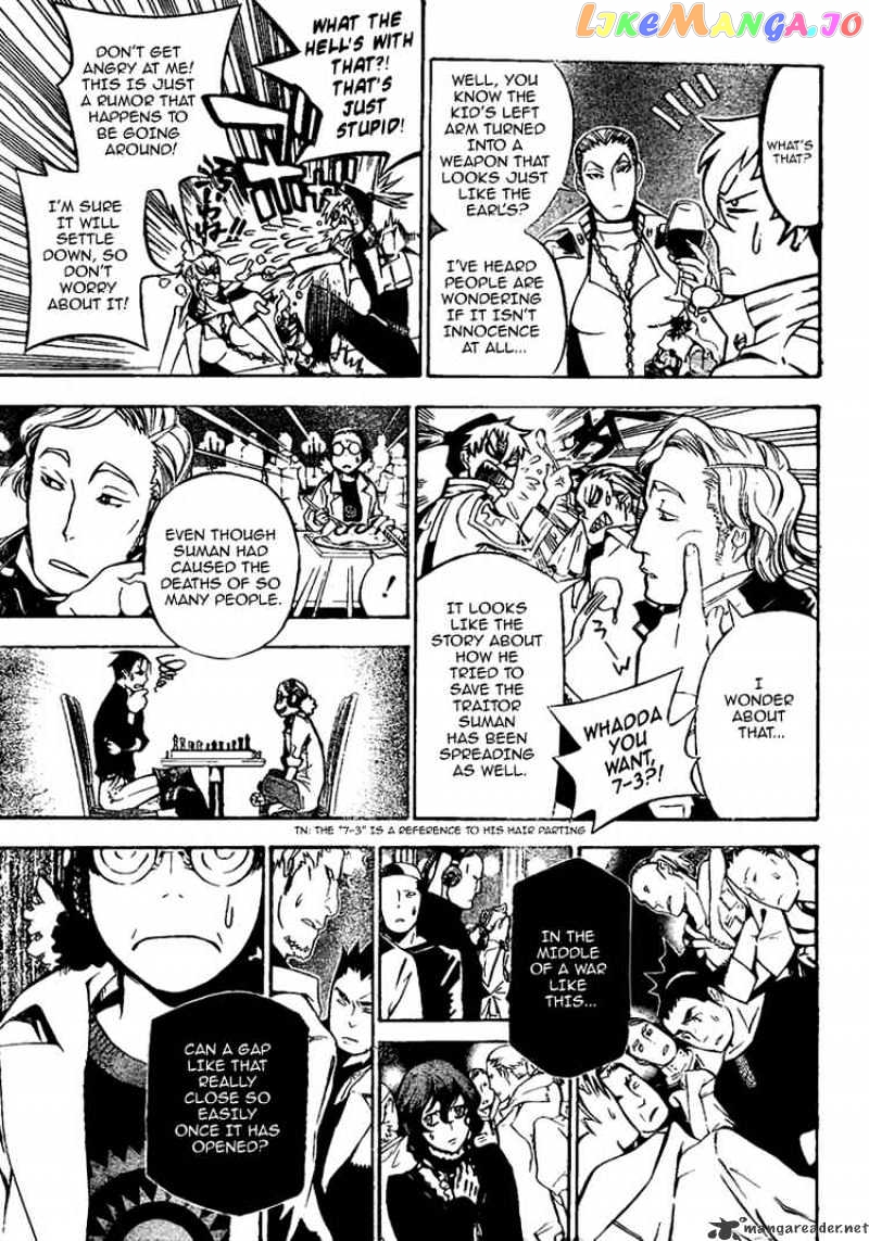 Read D gray Man Manga Online