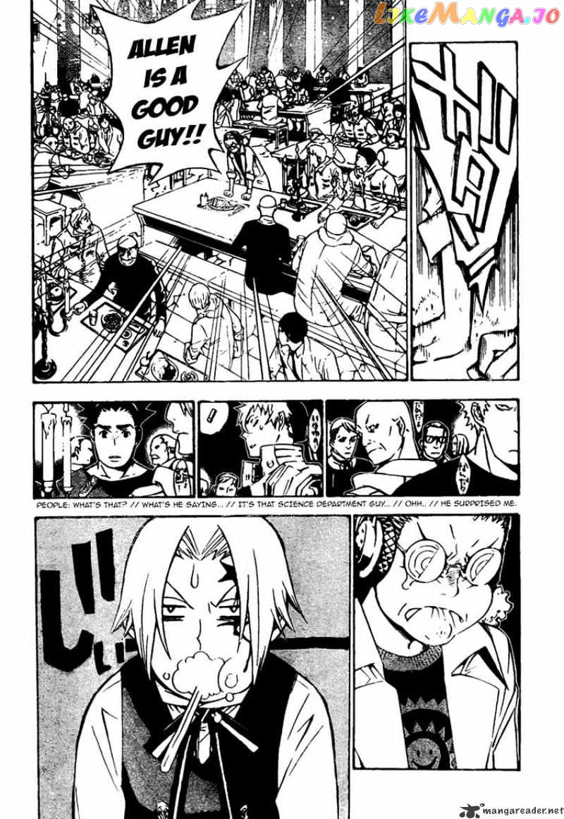 Read D gray Man Manga Online