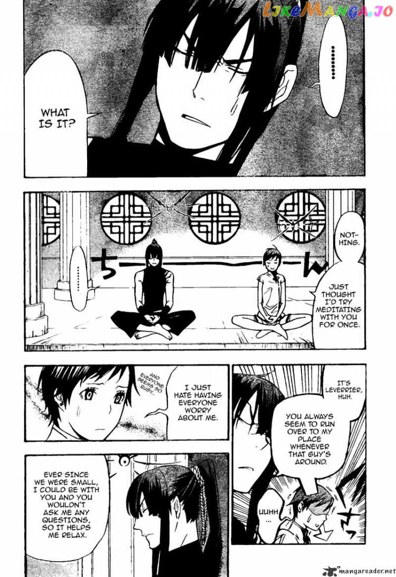 Read D gray Man Manga Online