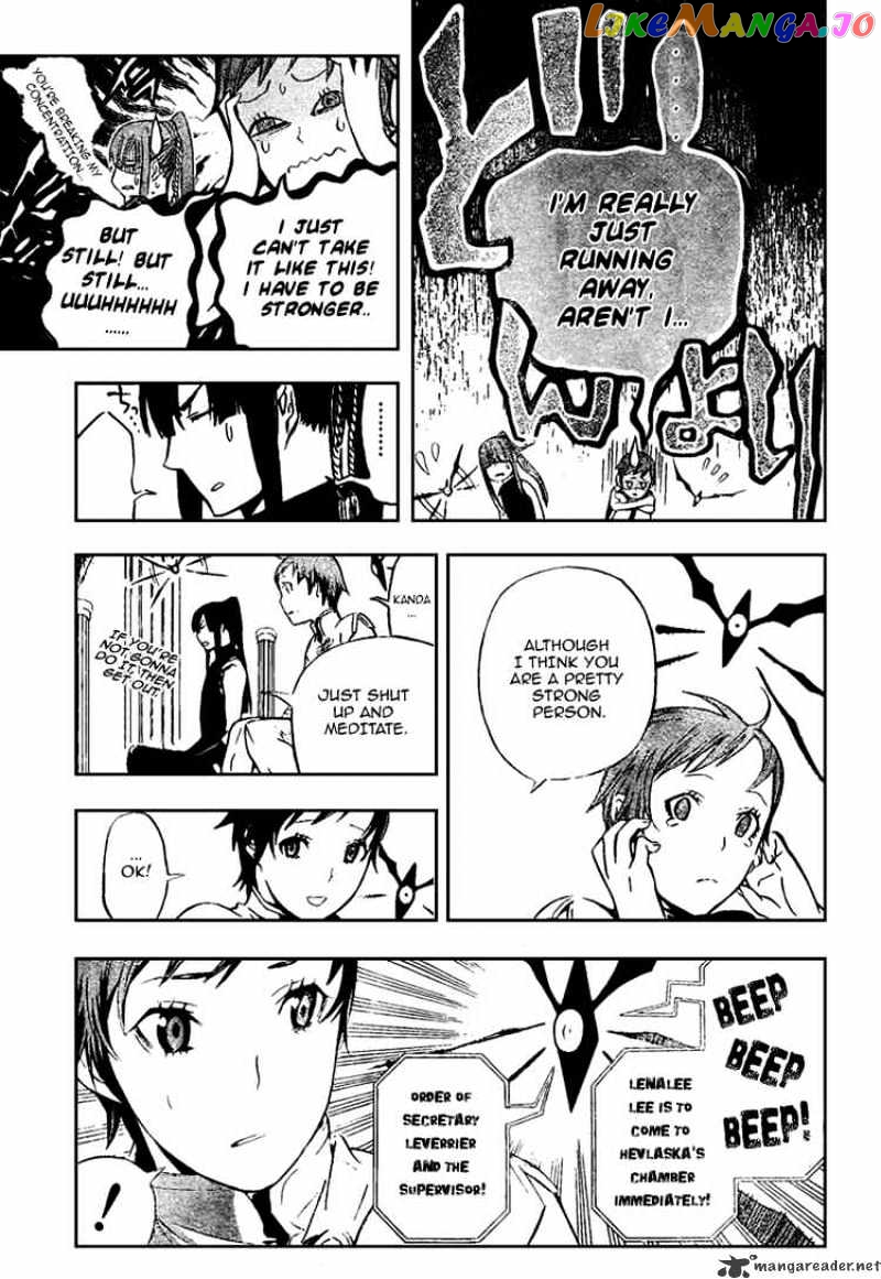 Read D gray Man Manga Online