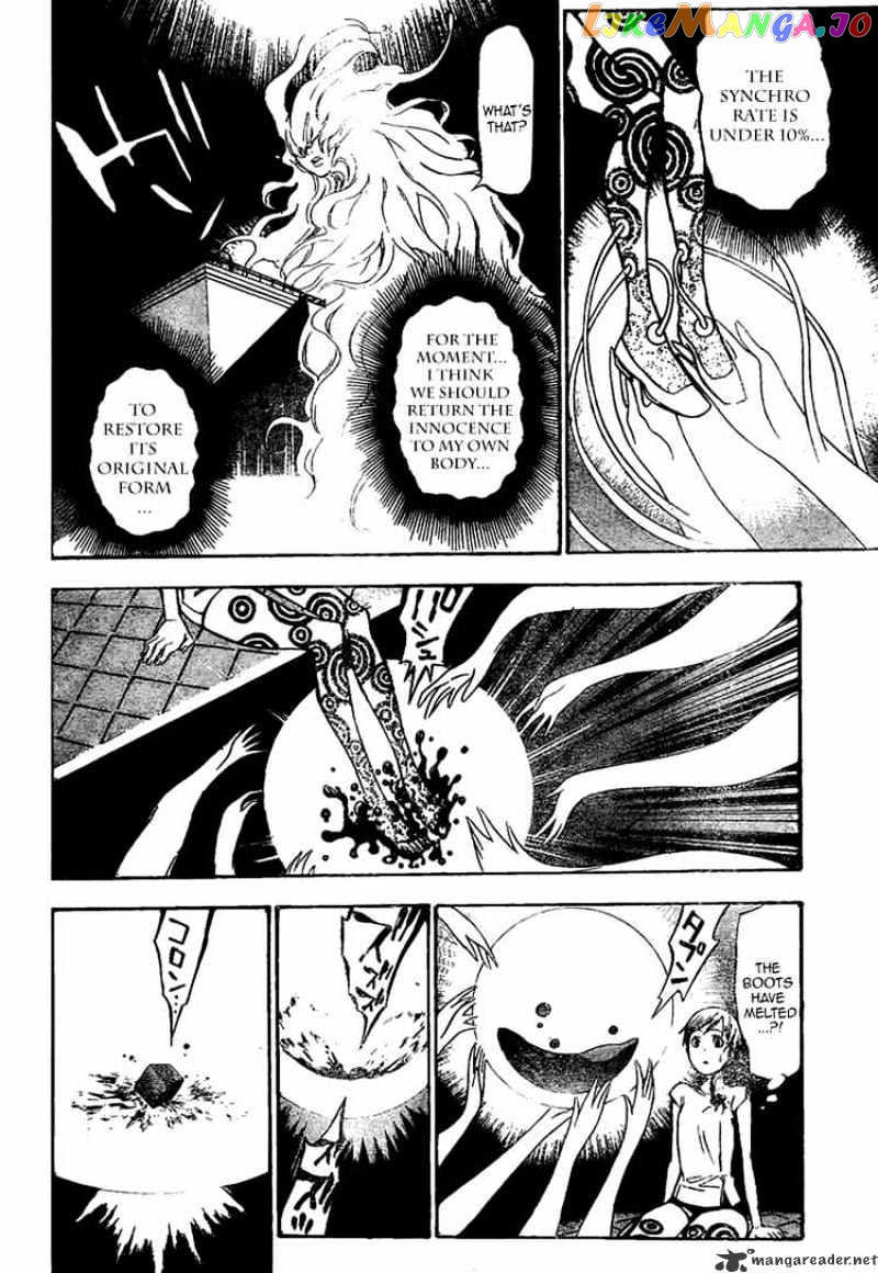 Read D gray Man Manga Online