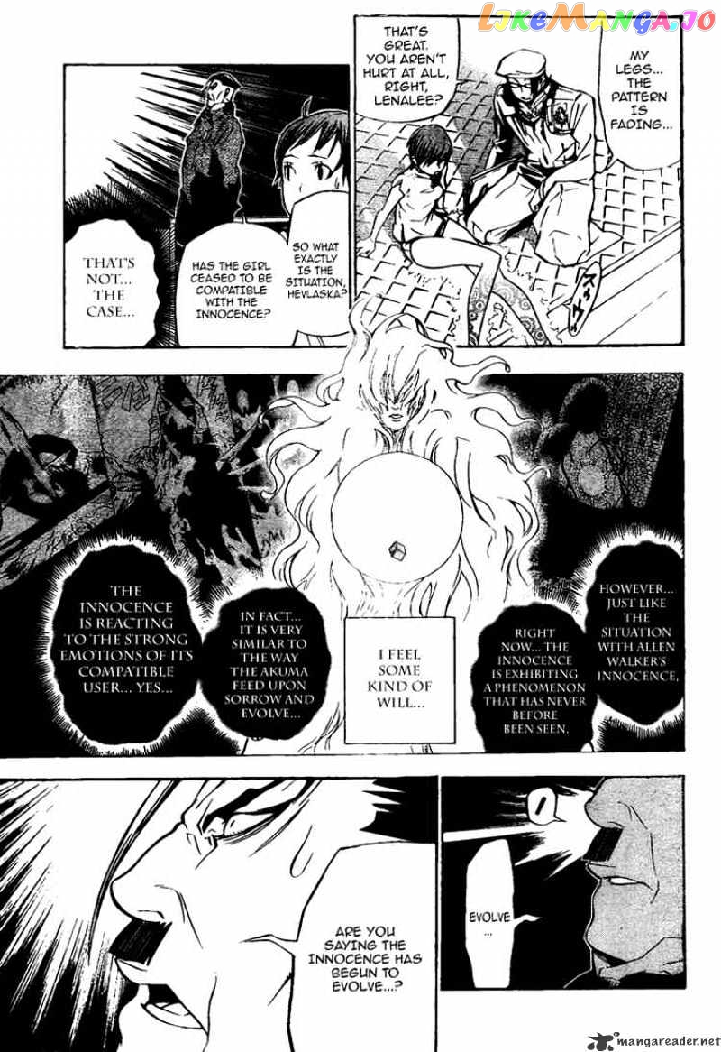 Read D gray Man Manga Online