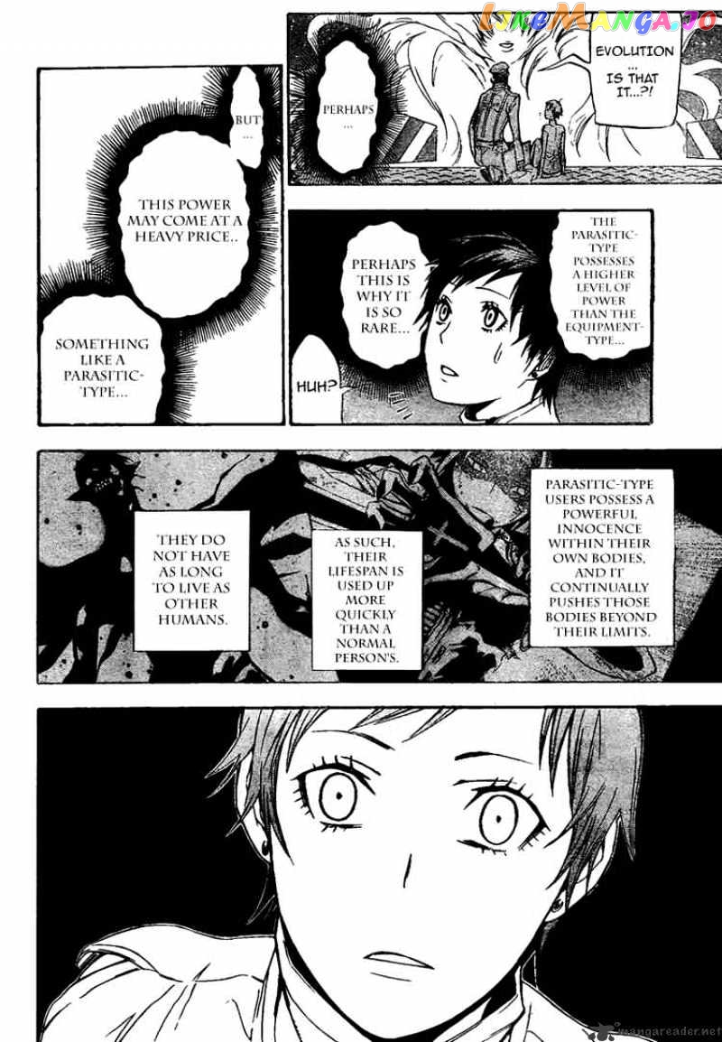 Read D gray Man Manga Online