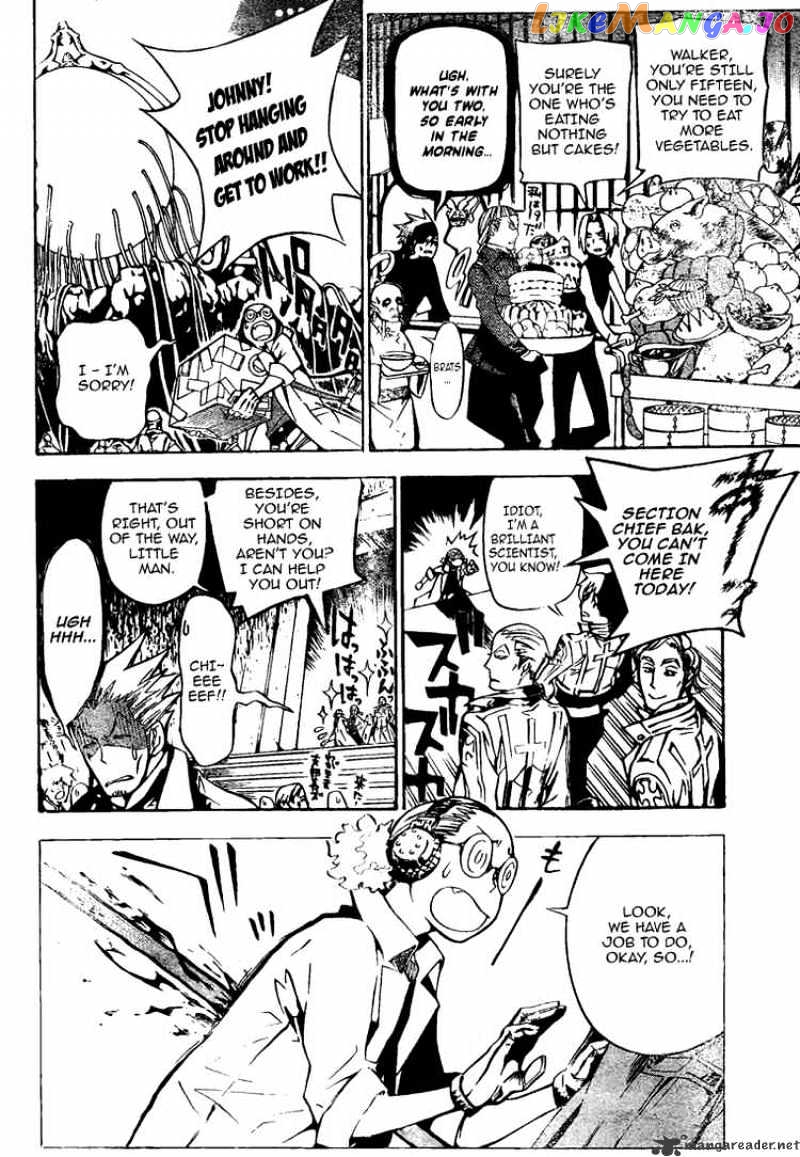 Read D gray Man Manga Online