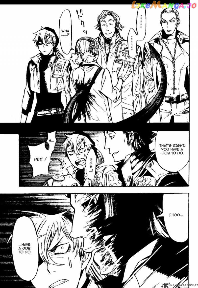 Read D gray Man Manga Online