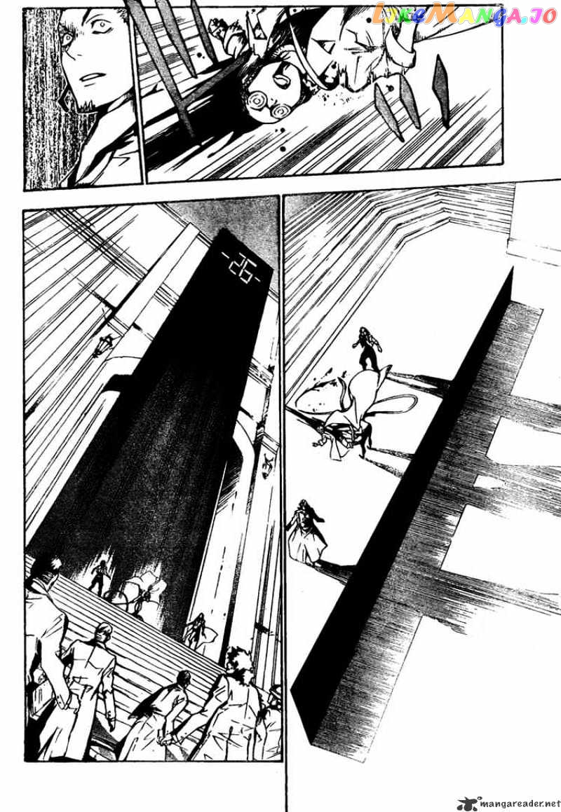 Read D gray Man Manga Online
