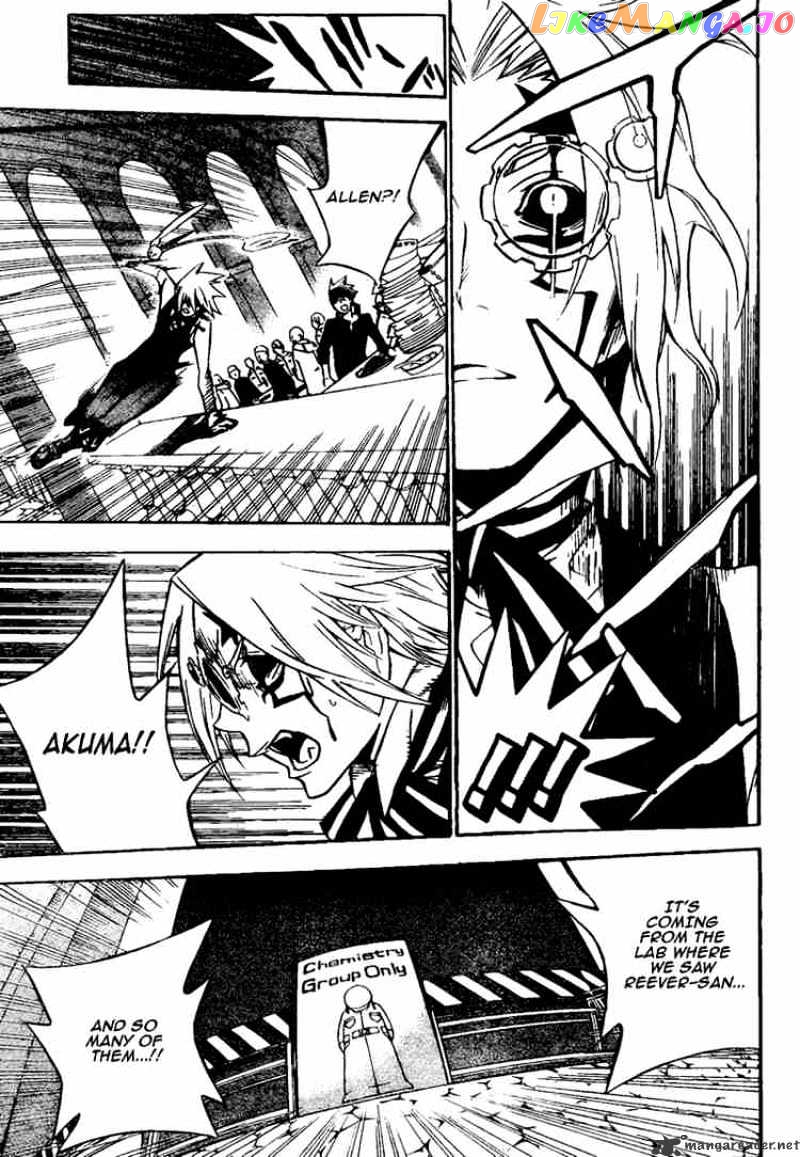 Read D gray Man Manga Online