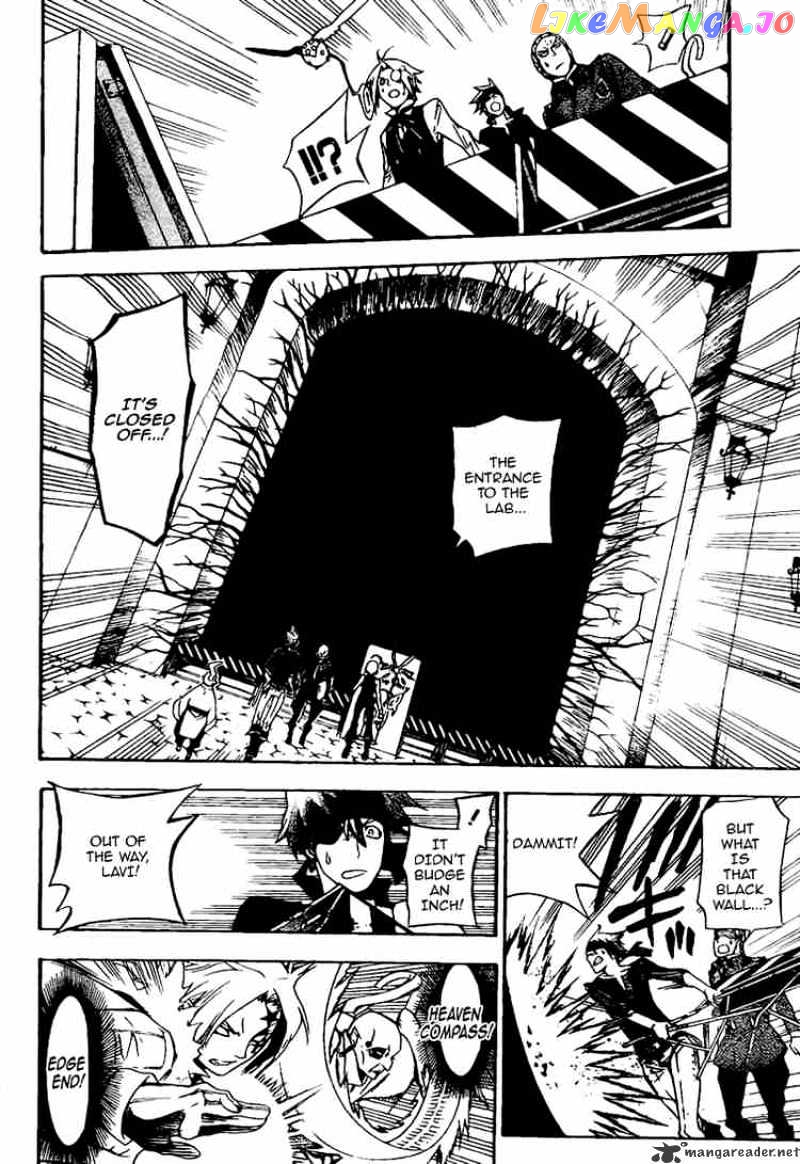 Read D gray Man Manga Online