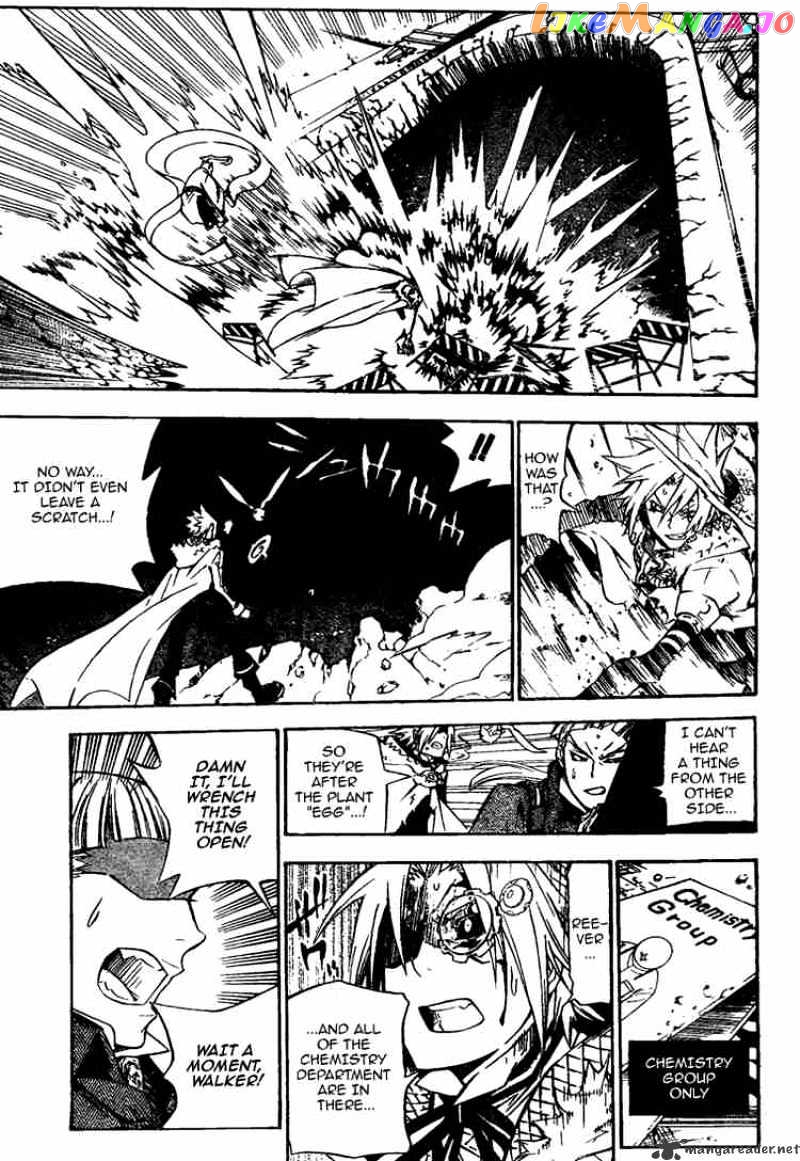 Read D gray Man Manga Online