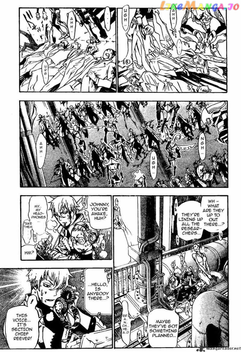 Read D gray Man Manga Online