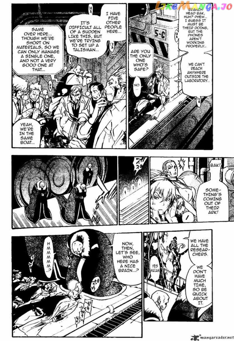 Read D gray Man Manga Online