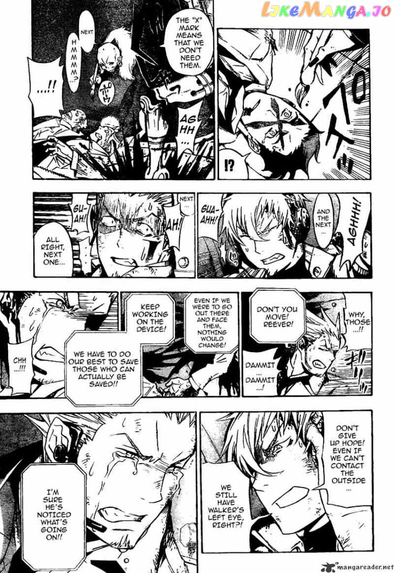 Read D gray Man Manga Online