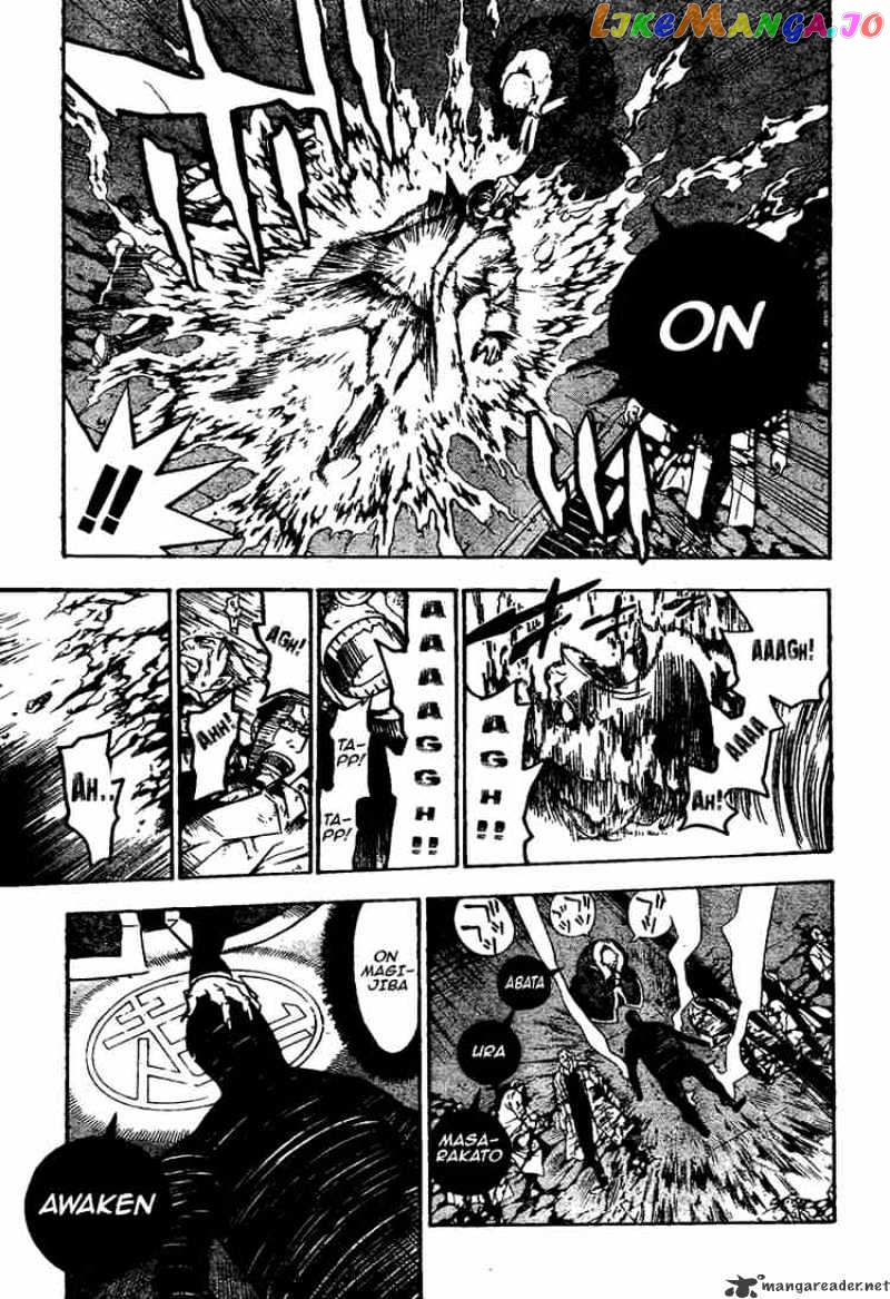 Read D gray Man Manga Online