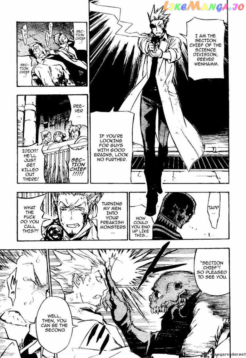Read D gray Man Manga Online