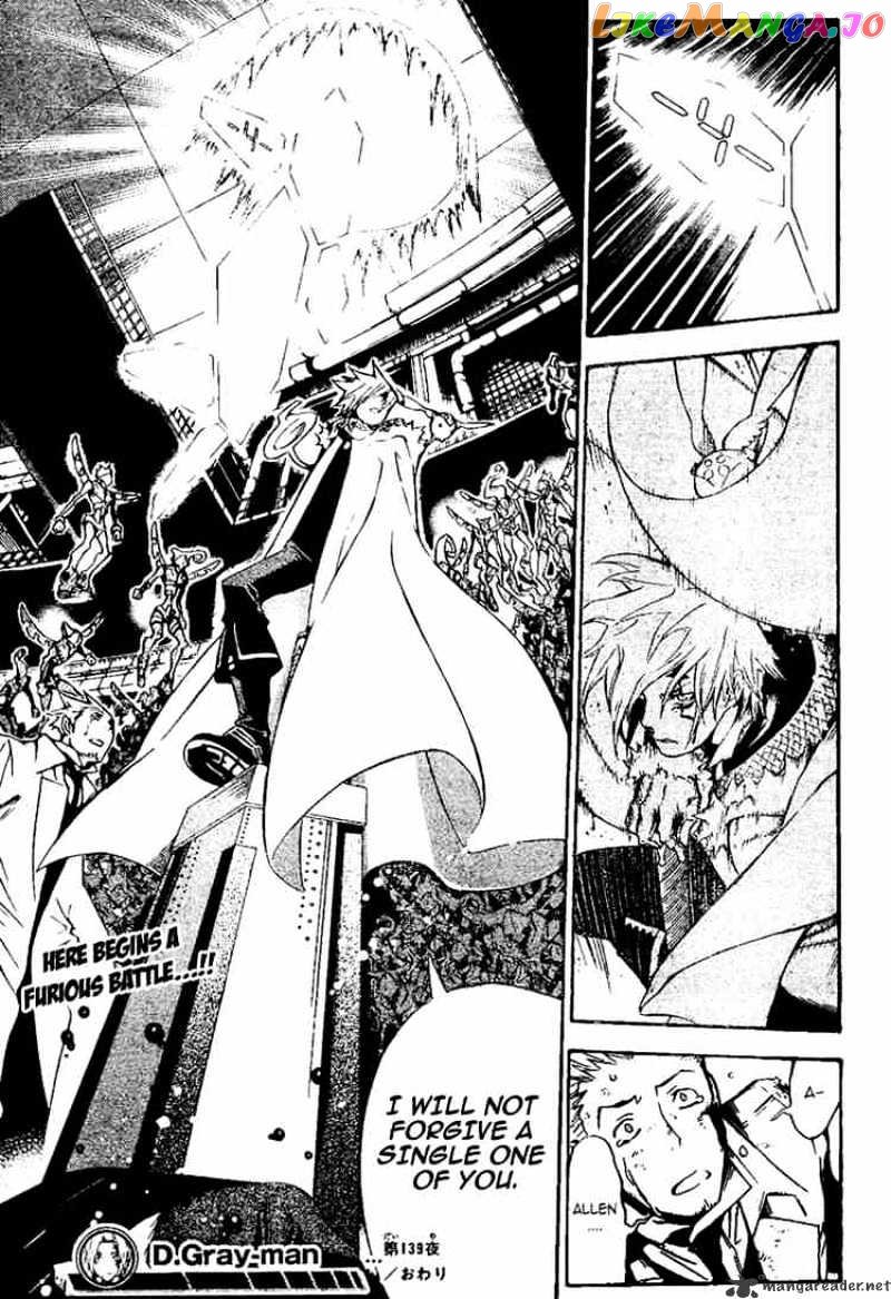 Read D gray Man Manga Online