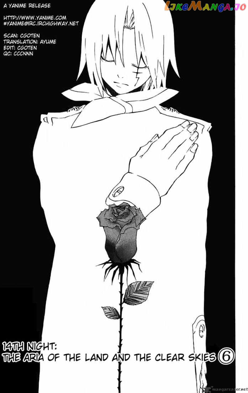 Read D gray Man Manga Online