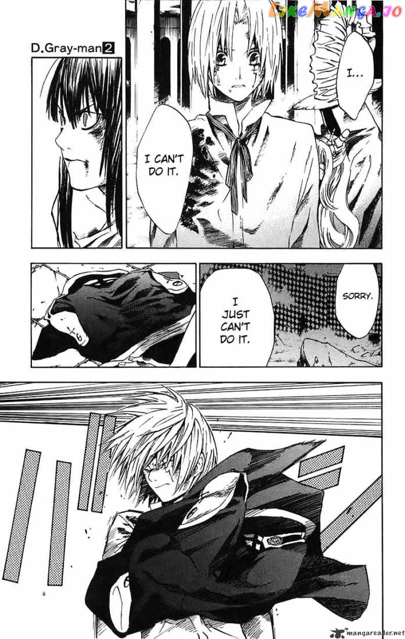 Read D gray Man Manga Online