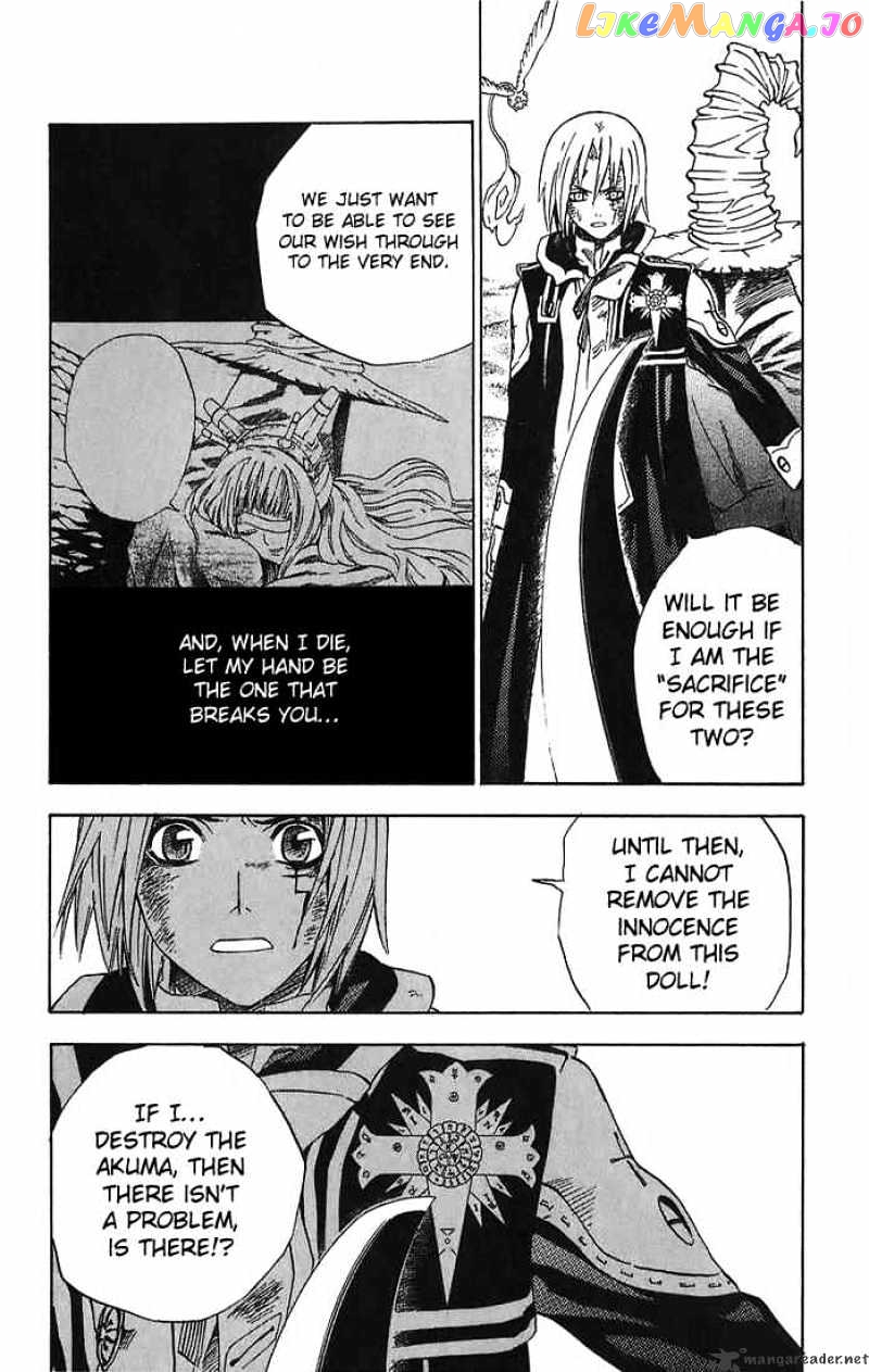Read D gray Man Manga Online