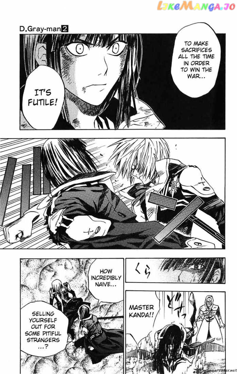 Read D gray Man Manga Online