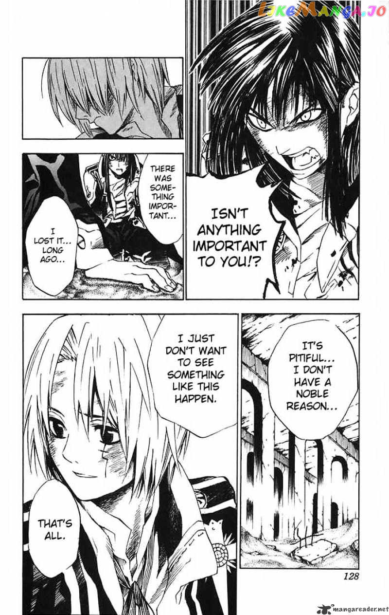 Read D gray Man Manga Online