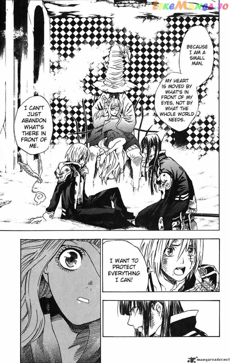 Read D gray Man Manga Online