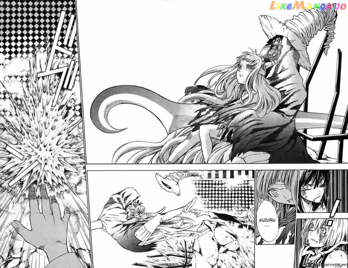 Read D gray Man Manga Online