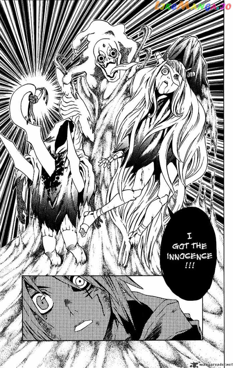 Read D gray Man Manga Online