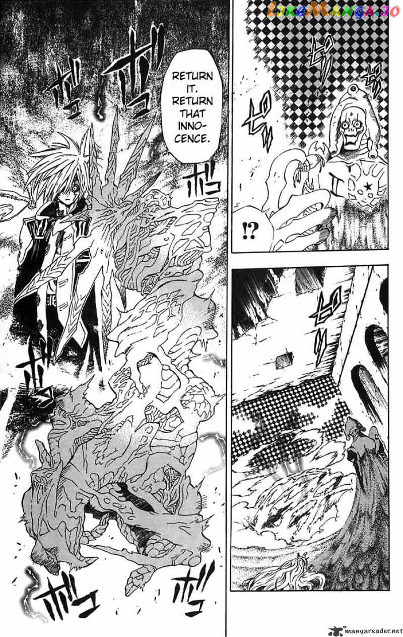 Read D gray Man Manga Online