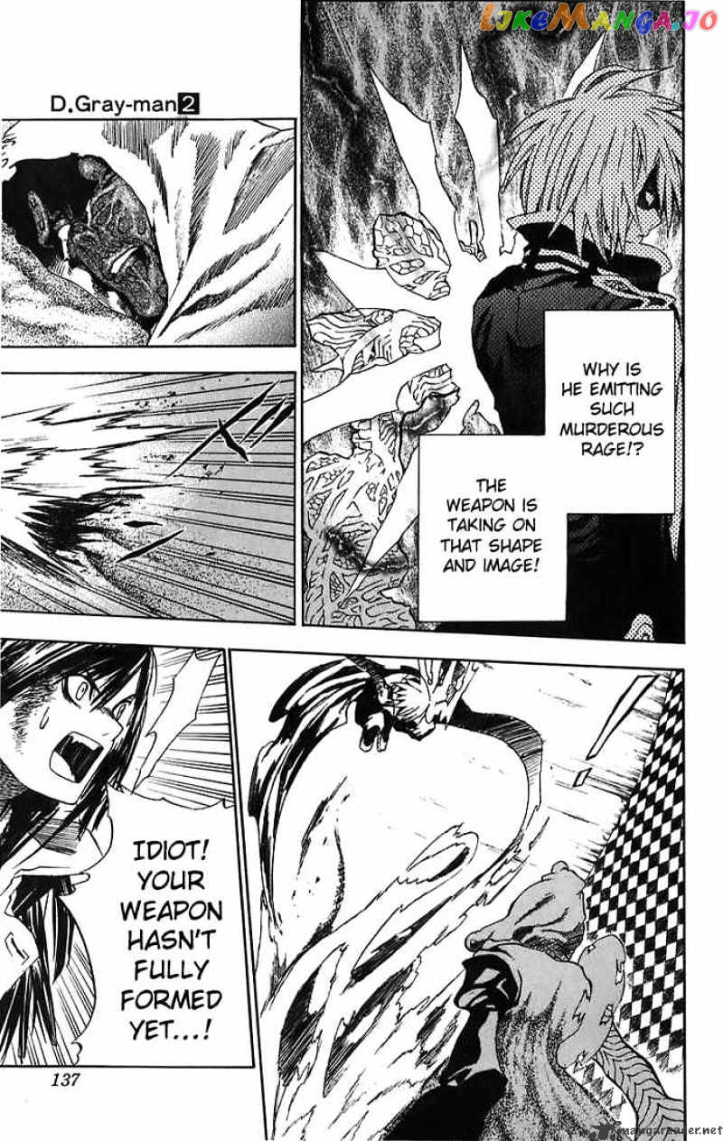 Read D gray Man Manga Online