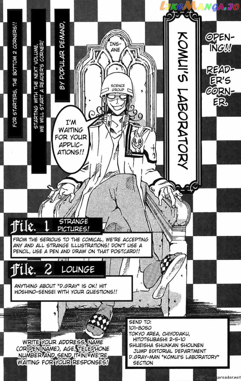 Read D gray Man Manga Online