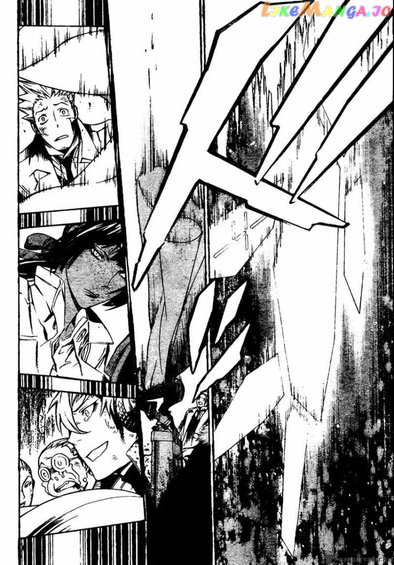Read D gray Man Manga Online